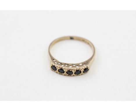 9ct gold vintage sapphire five stone ring (1.5g)