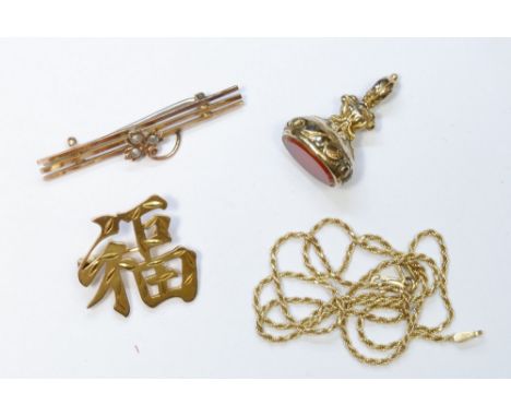 A Chinese 14k gold brooch, 3g, a 9 carat gold chain, 41cm, 3.3g, an Edwardian 9 carat gold bar brooch set seed pearls and a y