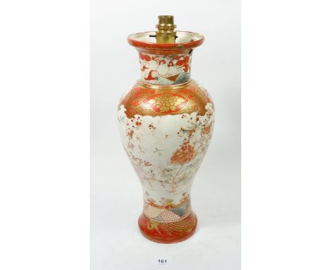A Japanese Kutani vase converted to a table lamp, 36cm