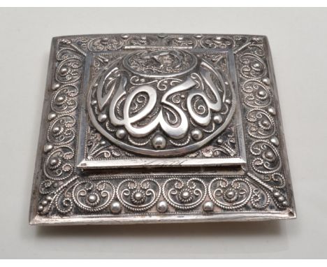 Indo Persian style square shape compact, Repousee scroll decoration with a camel motif and cufic style symbols, 6.5cm.