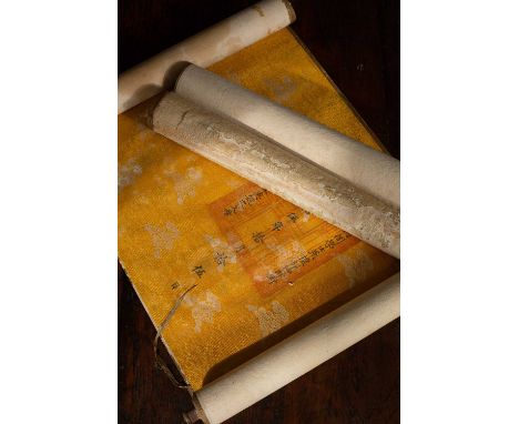 A Chinese Imperial Edict scroll, Daoguang Period (1821-1850)dated by inscription to 1845 and of the periodThe edict is writte