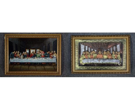 Tapestry, The Last Supper, framed, unglazed along with a vintage moulded 3D example. H.48 W.65cm. 