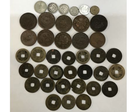 Collection of Chinese Coins including Silver.