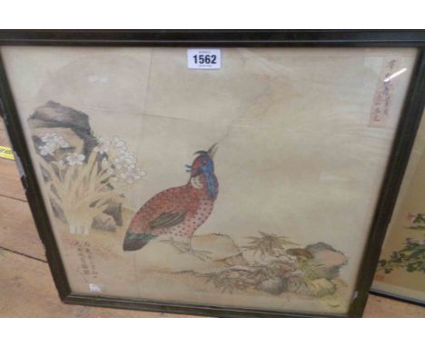 A framed Chinese painting, depicting a colourful bird in a floral setting - signed and with seal stamps - sold with a later C