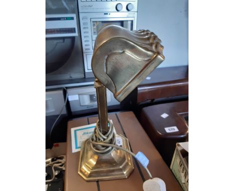 A Vintage Brass Bankers Type Lamp