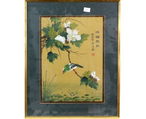 Four kacho-ga of birds, all attributed to to Ohara Koson [1877-1945]; together with a Chinese picture; all framed and glazed 