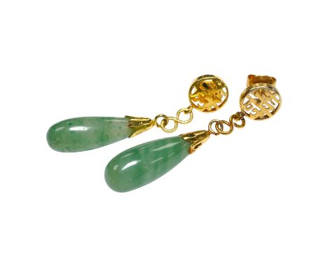 A pair Chinese yellow metal and teardrop shaped jade earrings, 42mm, gross weight 5.1 grams. Condition - fair to good