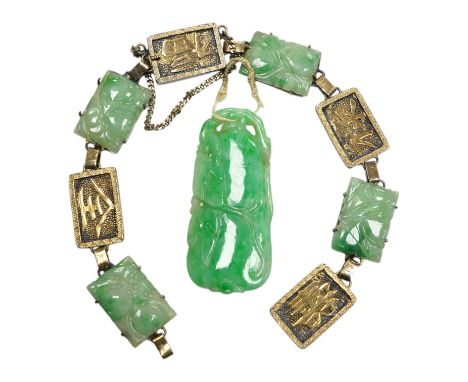 A Chinese gilt white metal and carved jade panel set bracelet, a.f, 17.5cm, together with a carved jade pendant, 40mm. Condit