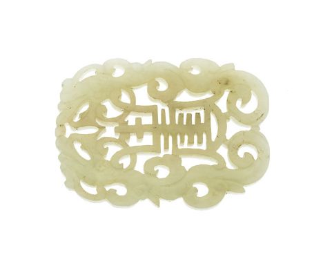 Plaque ajourée en jade céladon pâle portant le symbole du bonheur Chine &nbsp h. 5 5 cm An openwork pale celadon jade plaque 