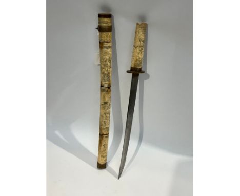 An Oriental sword with bone segmented scabbard carved with figures a/f 