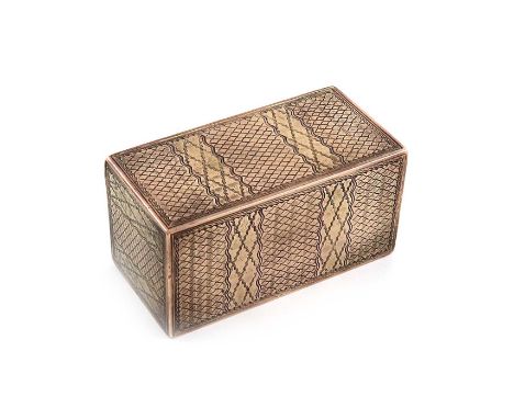 A 19th century gilt copper trick snuff box, unmarked, rectangular form, engine-turned decoration, with a small hinged cover w