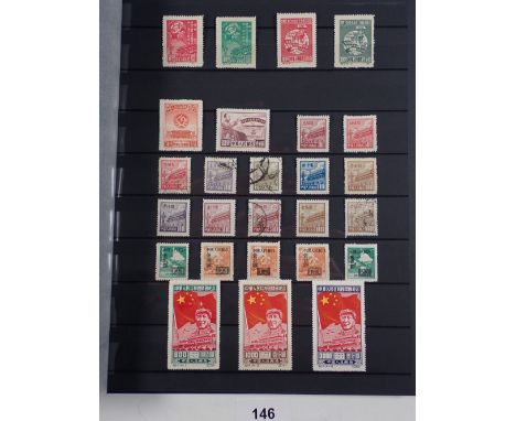 China: well presented People's Republic 16 page stock-book collection from 1949 first issues to early 70s. Defin, commem, pos