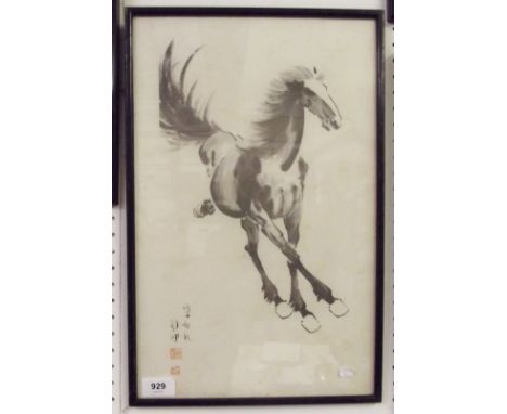 Vintage oriental print of a horse, 43 x 27cms