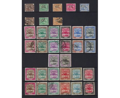 Sudan: 10 stock-pages of mint &amp; used defin, commem &amp; postage due, first issues on. Blocks &amp; higher values incl Go