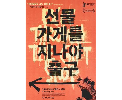 Banksy (British 1974-), 'Exit Through The Gift Shop (Korean Orange)', 2011, offset lithograph in colours, Korean advertising 