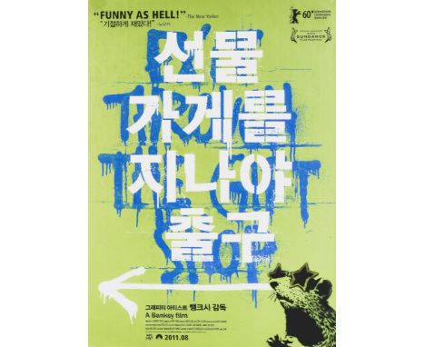 Banksy (British 1974-), 'Exit Through The Gift Shop (Korean Green)', 2011, offset lithograph in colours, Korean advertising p