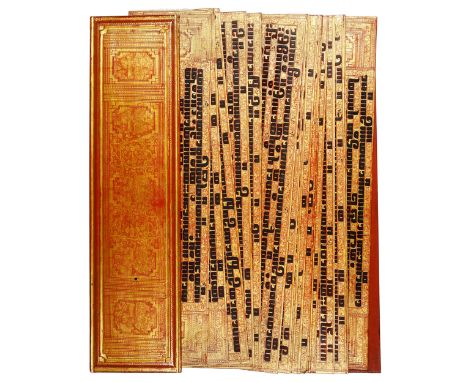 A GILT-LACQUER MANUSCRIPT (KAMAWA-SA)  BURMA  PROBABLY EARLY 20TH CENTURY stiffened cloth  lacquered and gilt  with sgraffito
