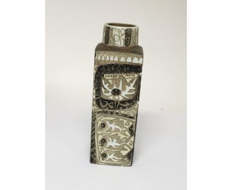 A Royal Copenhagen Modern design ceramic vase height 19cm. No damage or restoration.