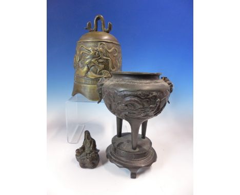 A CHINESE BRONZE BELL.   H 20cms.  A BRONZE INCENSE BURNER.   H 17cms. TOGETHER WITH A BRONZE FIGURE OF GUANYIN SEATED.   H 6