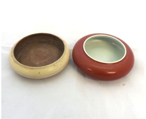 A Chinese Small Compressed Circular Bowl, the outer body decorated in sang de boeuf and with seal mark, together with a furth