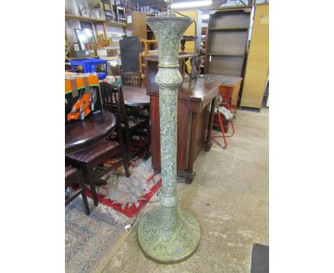 A brass pierced Middle Eastern column standard lamp base
