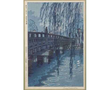 DESCRIPTION: Kasamatsu Shiro (Japanese, 1898-1991). Woodblock print. Benkeibashi Bridge, Akasaka 1953. Signed lower right. Fi