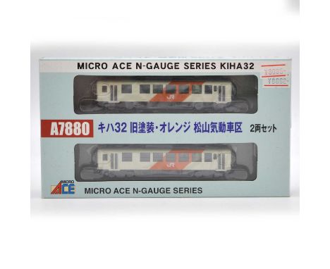 Micro Ace N gauge model railway 2-car set, ref A7880 KIHA 32, boxed. 