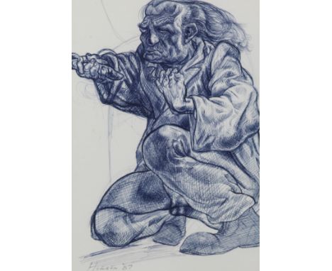 PETER HOWSON (B. 1958) THE SUPPLICANT signed and dated l.l.: Howson/87 pen and blue ink 30 cm by 20.5 cm; 11 3/4 in by 8 in P