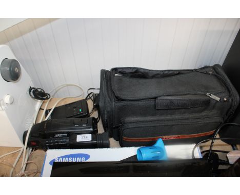 A Canon UC2000 camcorder and bag