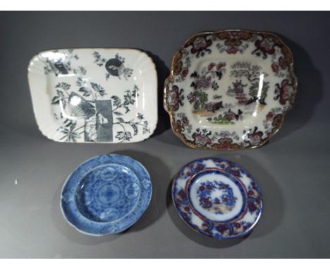 Herculaneum - A small Herculaneum Pottery plate approximately 15.5 cm (d), an H &amp; K Tunstall rectangular dish and similar