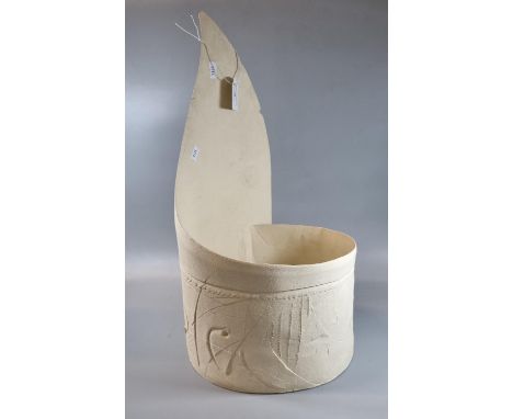 Metal planter with high back.  Modern.  (B.P. 21% + VAT) 