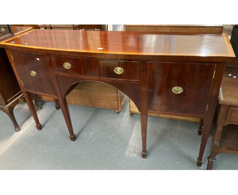 Georgian style mahogany bow front sideboard, the moulded top above an arrangement of three drawers, one for fitted wine bottl