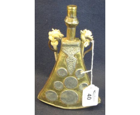 Middle Eastern conical shaped, two-handled powder flask decorated with silver Islamic coins and overlaid panel. 20 cm high.(B