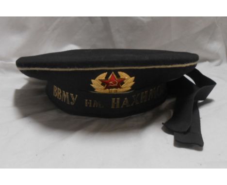 A vintage Soviet sailor's hat with handwritten name within