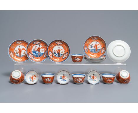 Nine Chinese iron red and gilt cups and eight saucers, Kangxi Dia.: 10,5 cm (the saucers)H.: 4 cm – Dia.: 6 cm (the cups)----