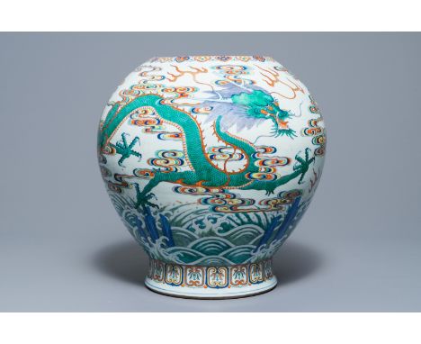 An exceptional Chinese imperial doucai 'dragon' vase, Qianlong seal mark and of the period H.: 43,5 cm (the vase excl. stand 