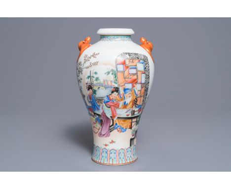 A fine Chinese famille rose meiping vase with bat handles, seal mark, Republic, 20th C. H.: 28,5 cm      ------        Please