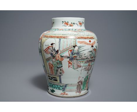 A Chinese famille verte Kangxi-style vase, 19/20th C. &nbsp;H.: 32,5 cm ------ Please request condition reports by e-mail on 