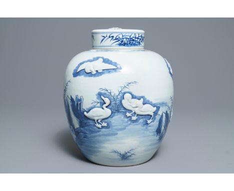 A Chinese blue and white jar and cover with applied design of ducks, Kangxi mark, 19th C. H.: 28 cm      ------        Please