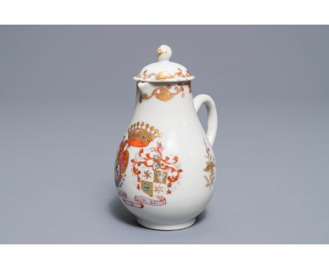 A Chinese famille rose Dutch market armorial milk jug, arms of De Riet and Bouillon accollé, QianlongH.: 13,5 cm - L.: 10 cm 