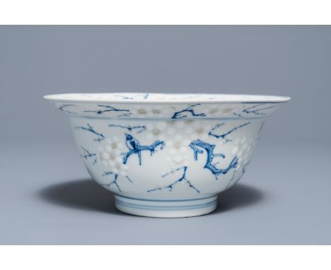 A Chinese blue, white and underglaze red prunus bowl, Chenghua mark, Kangxi Dia.: 20,5 cm - H.: 9,5 cm---------Please request