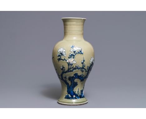 A Chinese blue, white and red on celadon ground vase, Kangxi H.: 45 cm---------Please request condition reports by e-mail on 