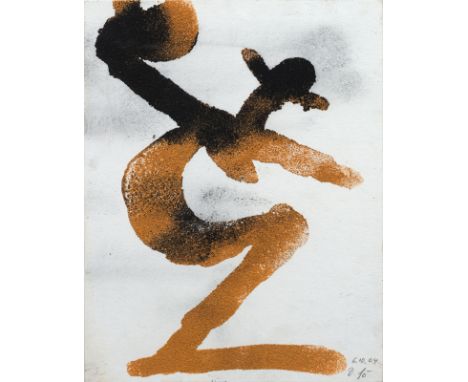 Göltenboth, DieterGeislingen, 1933 - 201330,7 x 23,5 cm, R.Ohne Titel, 2004. Sand und Rußpartikel auf Papier, auf Karton aufg