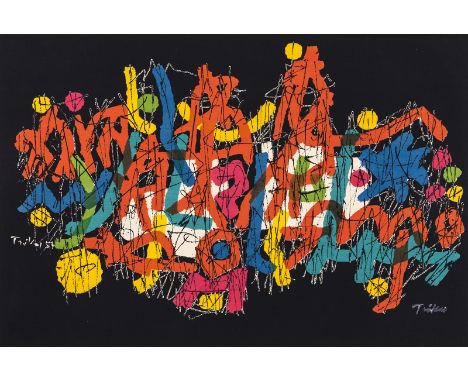 Trökes, HeinzDuisburg, 1913 - Berlin, 199740 x 62 cm, o. R.Mambo, 1954. Farbserigraphie auf Leinen. In weißer Farbe unten rec