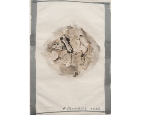 Thomkins, AndréLuzern, 1930 - Berlin, 198530 x 21,5 cm, R."Eingemachtes", 1958. Mischtechnik auf Bütten. In Aquarell unten re