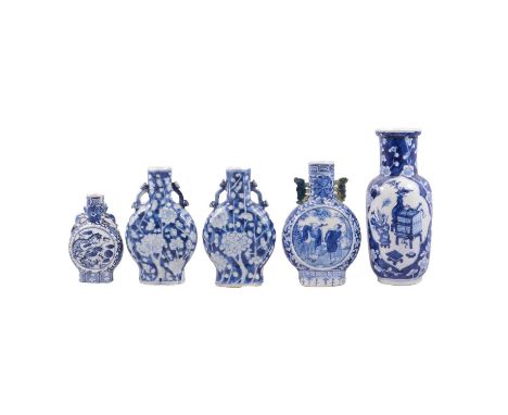 Chinese blue and white porcelain rouleau vases, panels painted with objects, four character mark, 20.5cm, pair of moon flasks