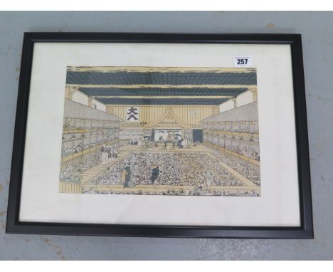 A Japanese ohshibai-Ukie-no-Zu by Shun-ei Katsukawa 1762-1819 coloured print of an inside view of the theatre in an ebonised 