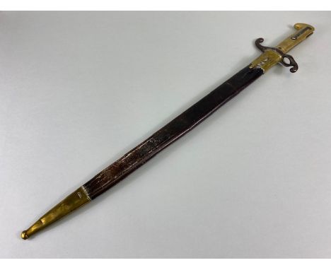 Military interest, 19th century Prussian 1871 pattern brass mounted  bayonet single fullered blade,  stamped ERFURT with a cr