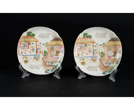 Chinese Art. A pair of dishes decorated with people working in garden and long inscriptions with seals. Six character Daoguan