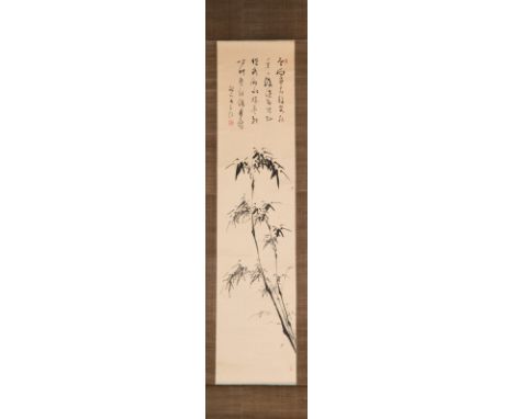 Chinese Art. A paper scroll depicting a bamboo signed Di Fang  . Cm 30,50 x 133,00. 